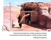 Календарь с логотипом компании_13