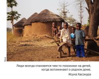 Календарь с логотипом компании_11