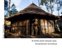 Календарь с логотипом компании_10