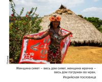 Календарь с логотипом компании_08