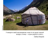 Календарь с логотипом компании_07