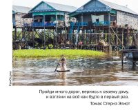Календарь с логотипом компании_06