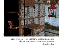 Календарь с логотипом компании_04