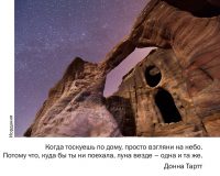 Календарь с логотипом компании_02