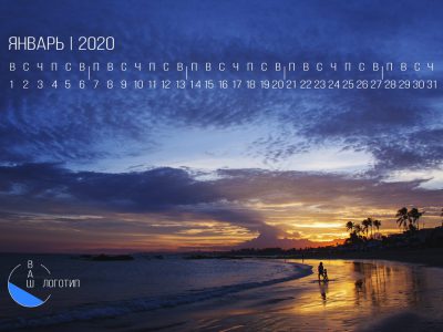 kalendar-s-foto-i-logotipom-kompanii_2019_01