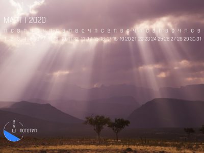 kalendar-s-foto-i-logotipom-kompanii_2019_03