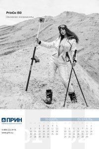 01_Prin