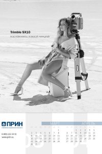 02_Prin