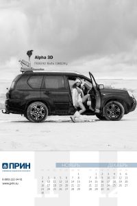 06_Prin