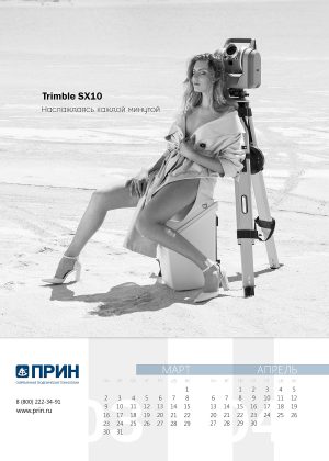firmennyj-kalendar-s-devushkami_prin_02