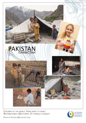 ConnectingChildren_SHOS_2025_005