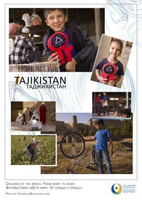 ConnectingChildren_SHOS_2025_006
