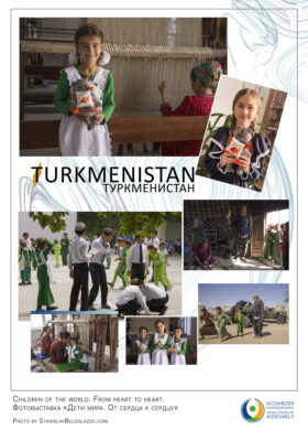 ConnectingChildren_SHOS_2025_012