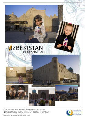 ConnectingChildren_SHOS_2025_016